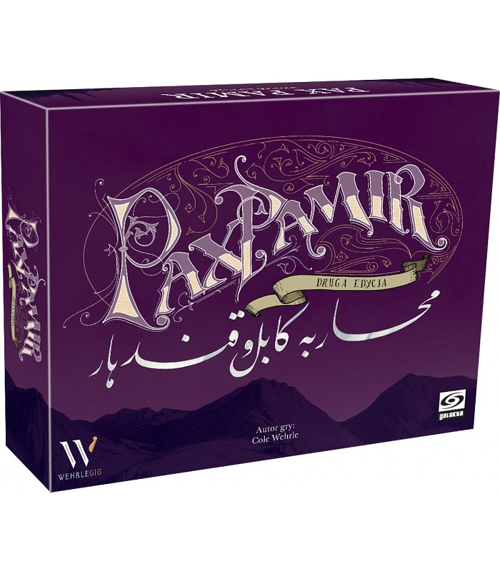 Pax Pamir (Druga edycja)