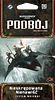 Warhammer 40 000: Podbój - Nieskrępowana nienawiść (Cykl upadku)