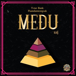 Medu