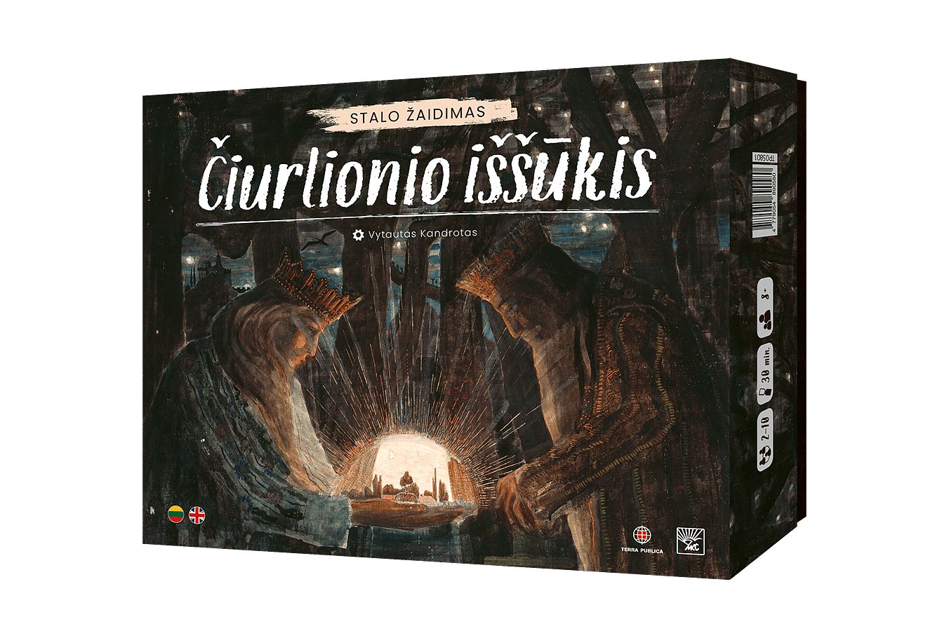 Čiurlionio iššūkis