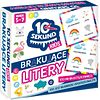 10 Sekund Kids: Brakujące litery