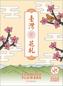 Formosa Flowers