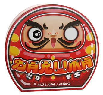 Daruma