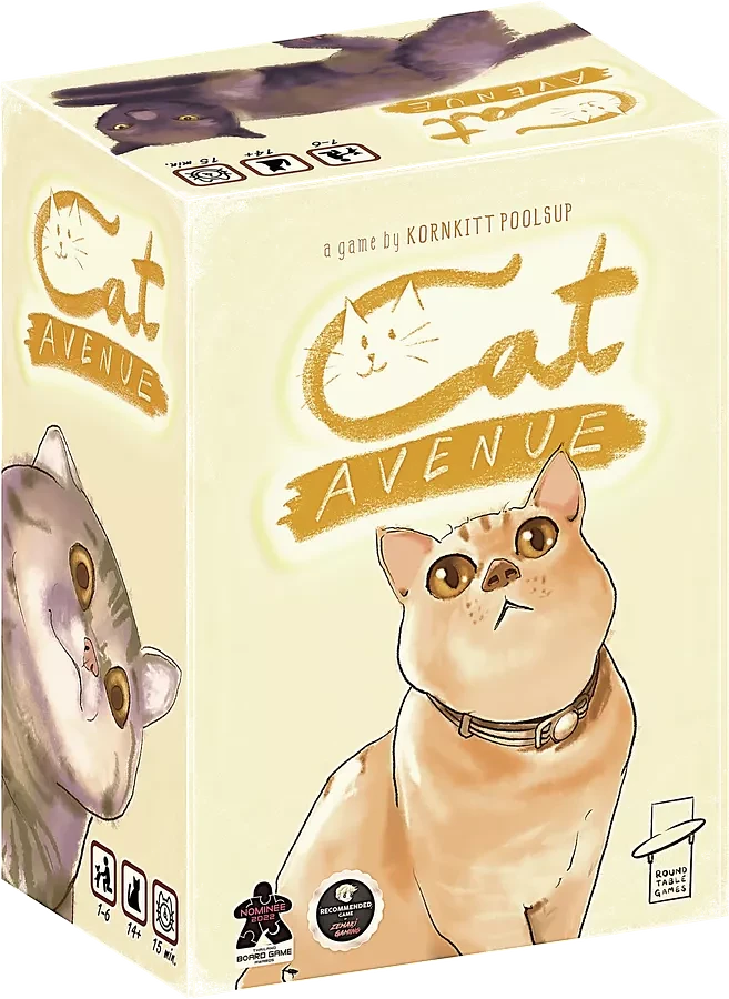 Cat Avenue