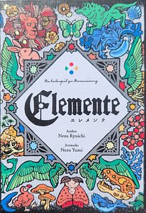 Elemente