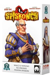 Spiskowcy