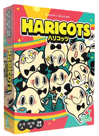 Haricots