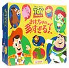 Toy Story: Toy Overload