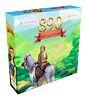 890 Anno Domini