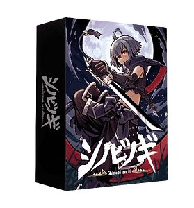 Shinobi no Gi