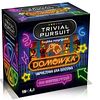 Trivial Pursuit: Domówka