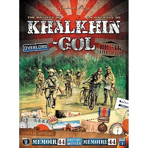 Memoir '44: The Battles of Khalkhin-Gol