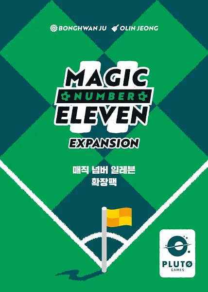 Magic Number Eleven: Expansion