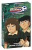 Captain Tsubasa: Otomo Challenge