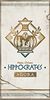 Hippocrates: Agora