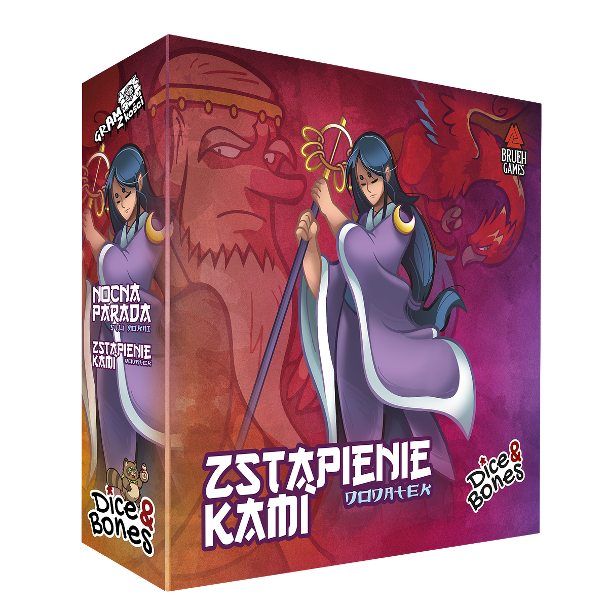 Nocna Parada: Zstąpienie Kami