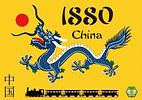 1880: China