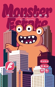 Monster Estate