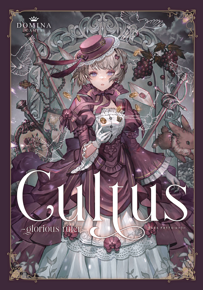 Cultus