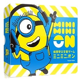 MINIMINION