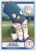Bottom of the 9th: Blüdle the Noodle