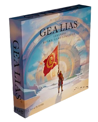 Gealias