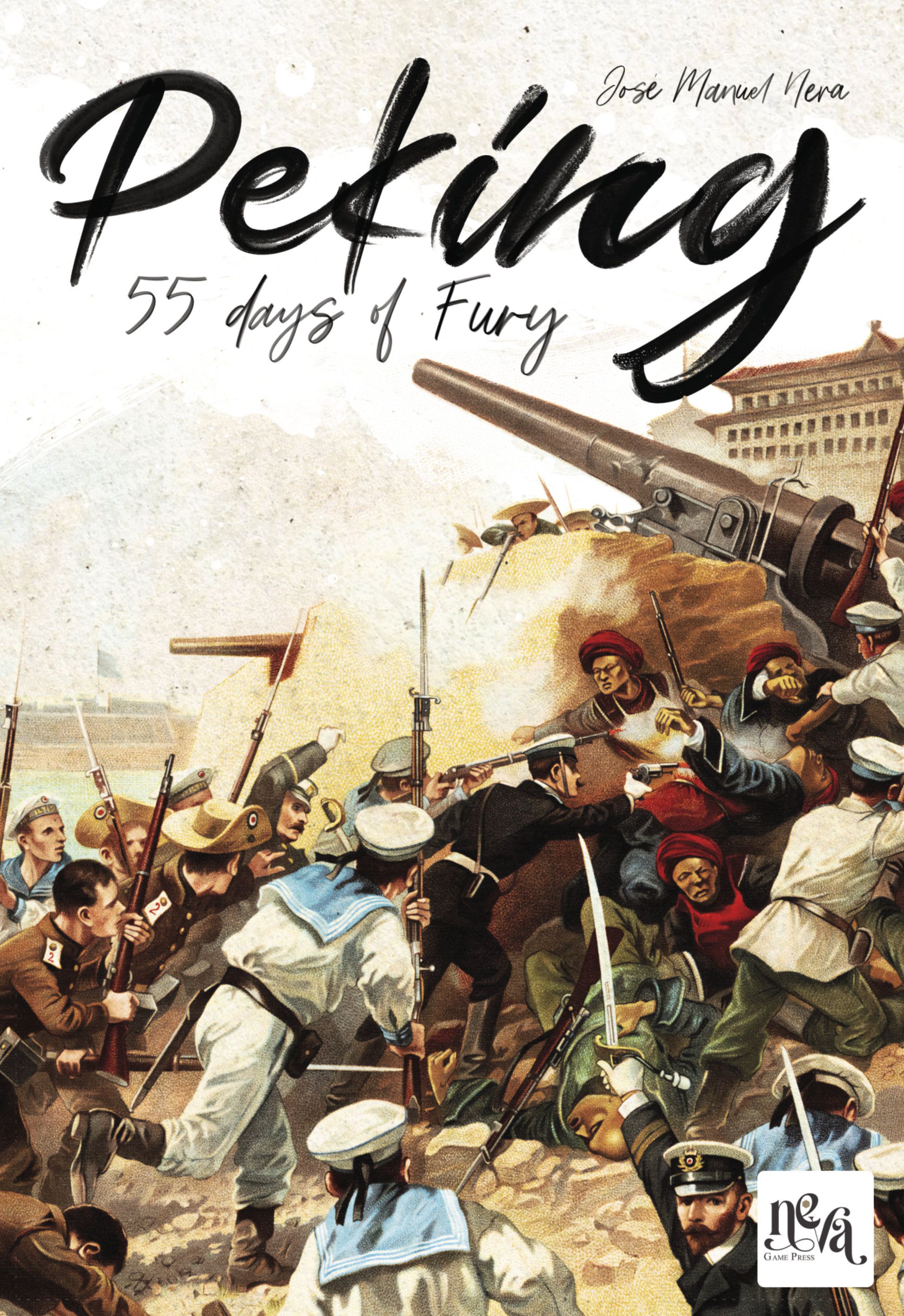 Peking: 55 Days Of Fury