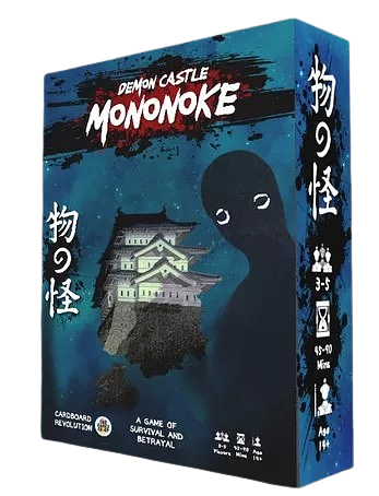 Demon Castle Mononoke