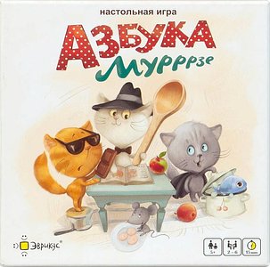 Азбука Мурррзе (Meowrse Code)