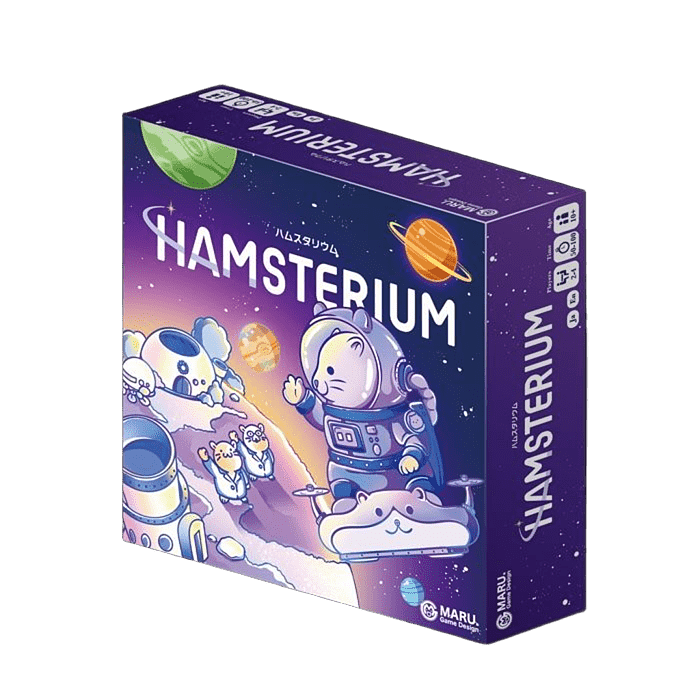 Hamsterium