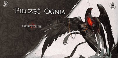 Black Rose Wars: Odrodzenie – Pieczęć Ognia