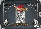 Baśniogra: Miasto Odważnych