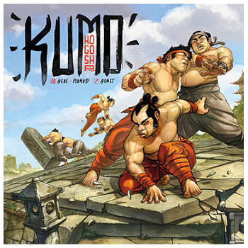 KUMO Hogosha