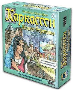 Carcassonne: Wheel of Fortune