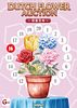 Dutch Flower Auction