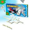 Domino 7x
