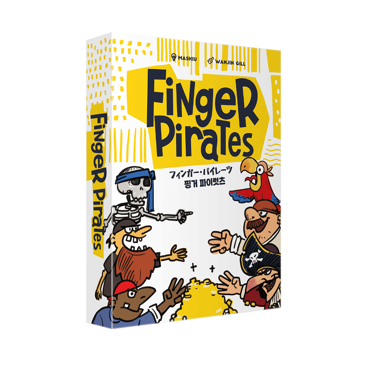 Finger Pirates