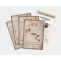 Kartografowie: Nowe Odkrycia