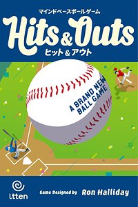 Hits & Outs