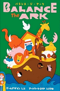 Balance the Ark