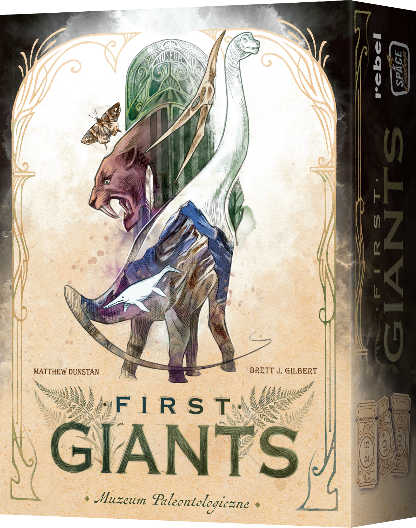 First Giants: Muzeum paleontologiczne