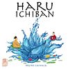 Haru Ichiban