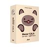 Meow-Cala
