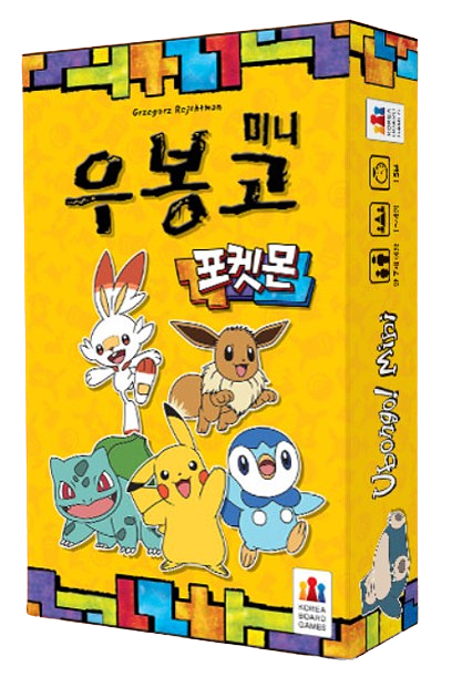 Ubongo: Pokémon