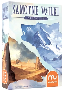 Samotne wilki: Pojedynek