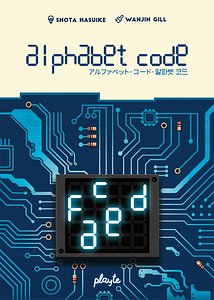 Alphabet Code