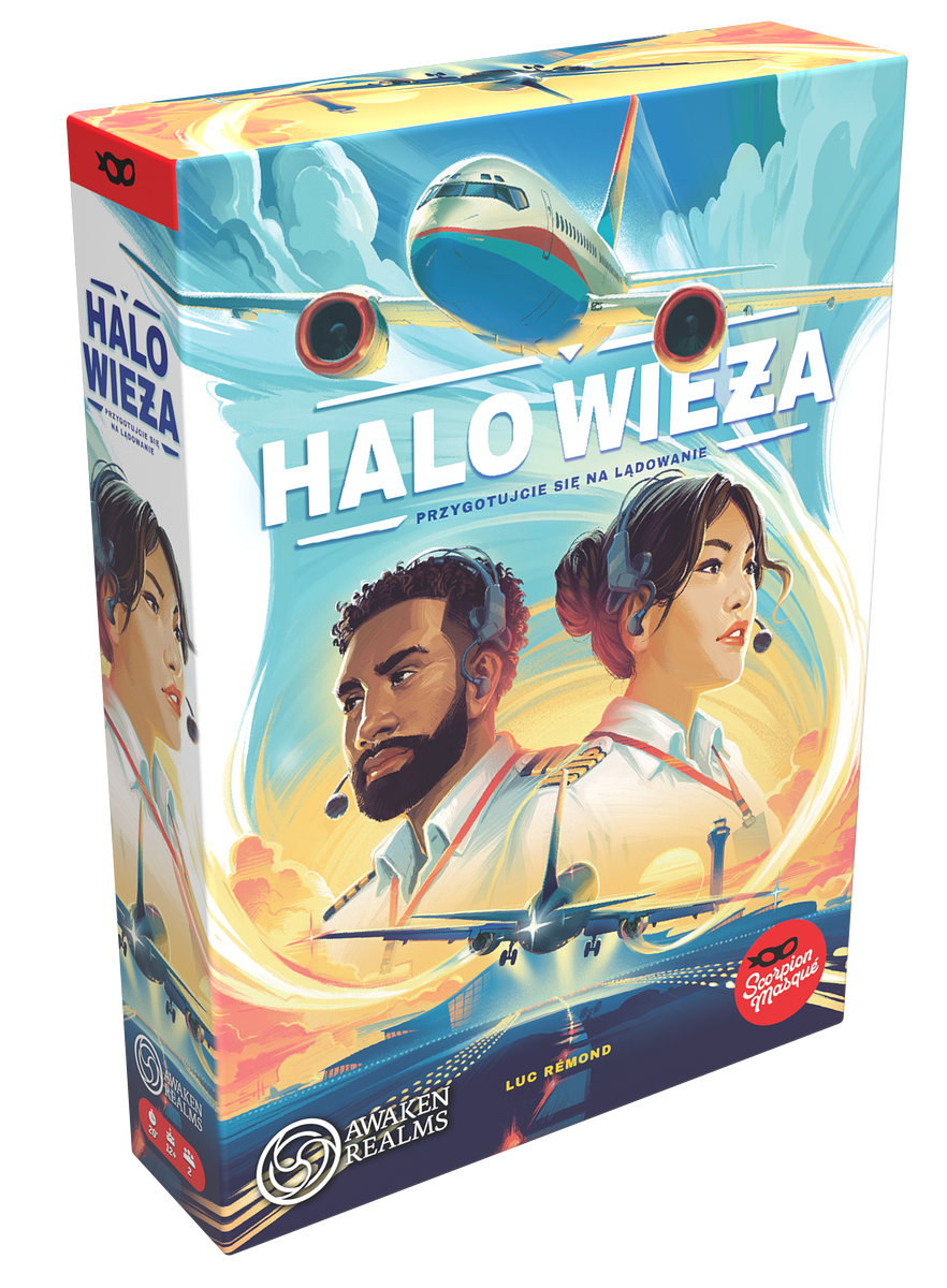 Halo wieża