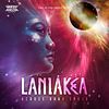 Laniakea: Across Dark Space