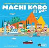 Machi Koro: 5th Anniversary Expansions - Harbor & Millionaire's Row