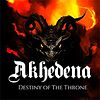 Akhedena